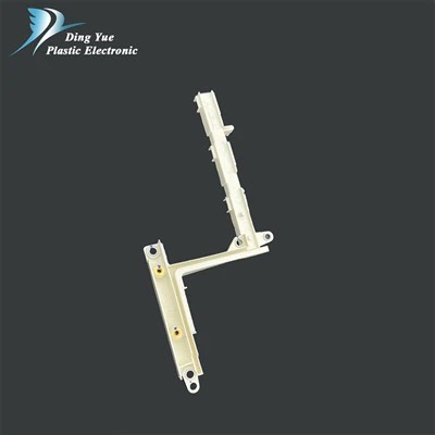 Piki bòdi otomobil Pati Konpayi